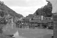 巨人網絡10年張家界旅游 巨人網絡10年張家界旅游