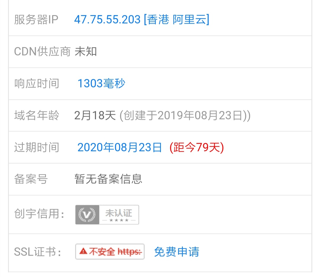AI人工智能營銷+行業應用探索無限可能。