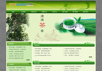 茶葉用品茶具行業產品建站模板