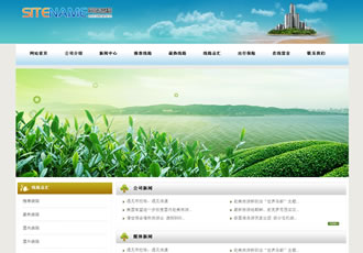 旅行景點驢友線路自然風景區建站系統