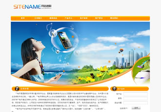 科技化電子部件各種機械電子生產廠家建站模板