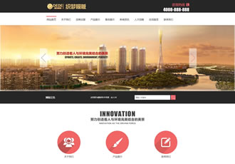 農林園林網站源碼 園林景觀行業網站織夢模版（