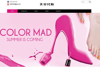 html5響應式外貿織夢網站源碼英文版化妝美容產品