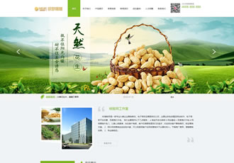 綠色食品加工類織夢模板農業食品加工廠網站源