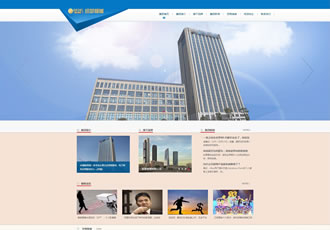 金融投資控股類網站織夢模板風投投資型企業網