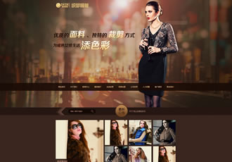 服裝面料裁剪設計企業網站織夢模板女裝服飾布