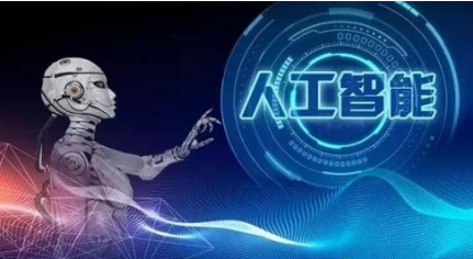 智能電銷機器人系統(tǒng)-呼叫系統(tǒng)或智能電話銷售機器人哪個效果更好?有什么不同? 智能電銷機器人系統(tǒng)-呼叫系統(tǒng)或智能電話銷售機器人哪個效果更好?有什么不同?